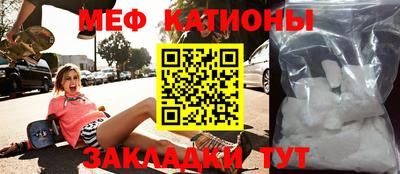 кокаин премиум Малоярославец