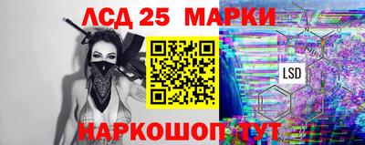 ALPHA-PVP Малгобек