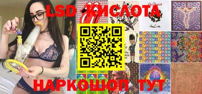 кокаин премиум Малоярославец