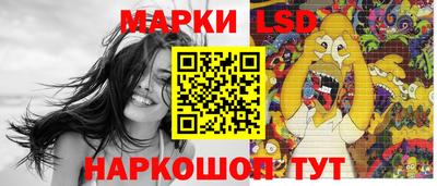 кокаин премиум Малоярославец