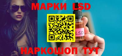 кокаин премиум Малоярославец