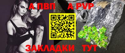 кокаин премиум Малоярославец