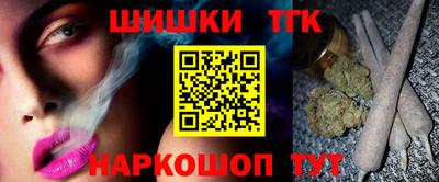 амф Мариинск
