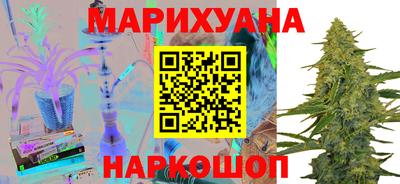 спиды Ливны