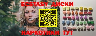 PSILOCYBIN Ликино-Дулёво