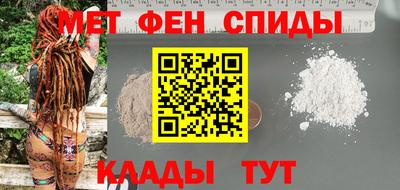 PSILOCYBIN Ликино-Дулёво