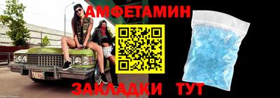 кокаин премиум Малоярославец