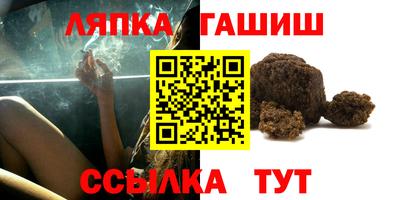 PSILOCYBIN Ликино-Дулёво