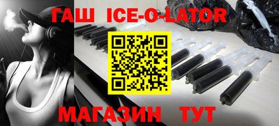 каннабис Лесосибирск