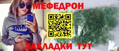 спиды Ливны